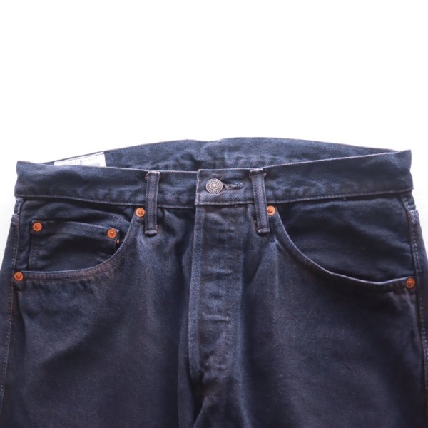 画像6: STUDIO D'ARTISAN ステュディオダルチザン D1908 ベンガラ染めジーンズ 古代色「ベンガラ」「土染め」14oz リラックステーパード ワンウォッシュ 大地の恵み 大地の赤 made in japan 国産ジーンズ (6)