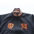 画像5: STUDIO D'ARTISAN ステュディオダルチザン 8192 "ベトジャージ"  ベトジャン モチーフトラックジャケット アメカジ仕様 トラックトップ ダブルジッパー しっかりとしたリブ レトロ ライトアウター (5)