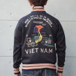 画像3: STUDIO D'ARTISAN ステュディオダルチザン 8192 "ベトジャージ"  ベトジャン モチーフトラックジャケット アメカジ仕様 トラックトップ ダブルジッパー しっかりとしたリブ レトロ ライトアウター (3)