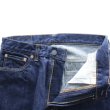画像7: TOYS McCOY トイズマッコイ TMP2501 OVERALLS DENIM Lot 766 オーバーオールズデニム 「タクシードライバー」1970年代中期 ブーツカットジーンズ 14ozデニム アメカジ 日本製 madeinjapan (7)