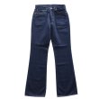 画像2: TOYS McCOY トイズマッコイ TMP2501 OVERALLS DENIM Lot 766 オーバーオールズデニム 「タクシードライバー」1970年代中期 ブーツカットジーンズ 14ozデニム アメカジ 日本製 madeinjapan (2)
