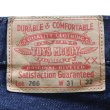 画像16: TOYS McCOY トイズマッコイ TMP2501 OVERALLS DENIM Lot 766 オーバーオールズデニム 「タクシードライバー」1970年代中期 ブーツカットジーンズ 14ozデニム アメカジ 日本製 madeinjapan (16)