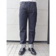 画像2: SAMURAI JEANS サムライジーンズ S710XX19OZll 19oz 極 細身ストレートモデル ワンウォッシュ済み　19oz刀耳セルビッチ 半月 専用革パッチ ヘビーオンス　デニム デニムパンツ　ジーパン 国産 日本製 (2)