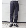 画像2: SAMURAIJEANS サムライジーンズ 零+ストレートモデル S5100VX ZERO PLUS STRAIGHT MODEL オリジナルデニム 17oz 鉄製松ノ木ボタン セカンド デニム ジーンズ 2nd type jeans コットン cotton ワンウォッシュ one wash 日本製 madeinjapan (2)