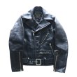 画像4: Bilt Buck by ATTRACTIONS ビルトバック バイ アトラクションズ Lot. 574 Horsehide Johnson Riders Jacket  ホースハイド ジョンソン ライダース ジャケット ダブルブレスト・モーターサイクルジャケット ダブルライダースジャケット (4)