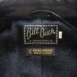 画像13: Bilt Buck by ATTRACTIONS ビルトバック バイ アトラクションズ Lot. 378 Horsehide Royal Half Coat ホースハイド ロイヤルハーフコート カーコート オイルフィニッシュ フルベジタブルタンニング・ホースハイド (13)
