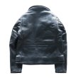 画像13: Bilt Buck by ATTRACTIONS ビルトバック バイ アトラクションズ Lot. 574 Horsehide Johnson Riders Jacket  ホースハイド ジョンソン ライダース ジャケット ダブルブレスト・モーターサイクルジャケット ダブルライダースジャケット (13)