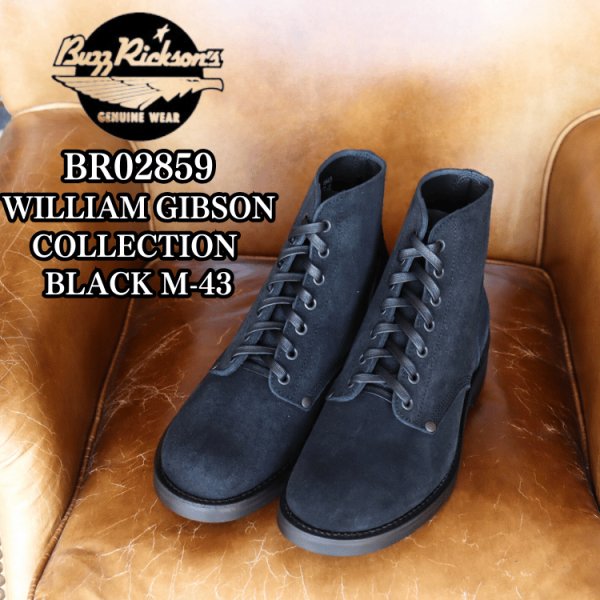 画像1: BUZZ RICKSON'S バズリクソンズ BR02859 WILLIAM GIBSON COLLECTION BLACK M-43 ウィリアムギブソンコレクションブラック M-43 サービスシューズ ブーツ ウィリアムギブソンシリーズ フットウェア (1)