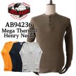 画像1: JELADO ジェラード メガサーマル ヘンリーネック AB94236 Mega Thermal Henry Neck 肉厚で伸縮性のある 着心地の良い サーマルワッフル 防寒 保温 ミリタリー Tシャツ トップス 長袖 (1)
