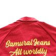 画像16: SAMURAI JEANS サムライジーンズ SWCJK25 刺繍入りスイングトップ 赤デニム Samurai Jeans All worldly things are transitory サムライジーンズ諸行無常 チェーン刺繍 Samurai WORK CLOTHESネーム 樹脂ボタン 日本製 (16)