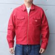 画像2: SAMURAI JEANS サムライジーンズ SWCJK25 刺繍入りスイングトップ 赤デニム Samurai Jeans All worldly things are transitory サムライジーンズ諸行無常 チェーン刺繍 Samurai WORK CLOTHESネーム 樹脂ボタン 日本製 (2)