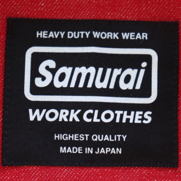 画像13: SAMURAI JEANS サムライジーンズ SWCJK25 刺繍入りスイングトップ 赤デニム Samurai Jeans All worldly things are transitory サムライジーンズ諸行無常 チェーン刺繍 Samurai WORK CLOTHESネーム 樹脂ボタン 日本製 (13)