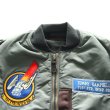 画像5: BUZZ RICKSON'S バズリクソンズ BR15747 Type MA-1 1st MODEL 71st Fighter Interceptor Squadron 第71戦闘迎撃飛行隊プロジェクト・アロー 第26航空師団 ウィリアム・テル1965 スぺシャルオーダー ミリタリー アウター ブルゾン ジャンパー MADE IN JAPAN (5)