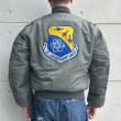 画像3: BUZZ RICKSON'S バズリクソンズ BR15747 Type MA-1 1st MODEL 71st Fighter Interceptor Squadron 第71戦闘迎撃飛行隊プロジェクト・アロー 第26航空師団 ウィリアム・テル1965 スぺシャルオーダー ミリタリー アウター ブルゾン ジャンパー MADE IN JAPAN (3)
