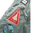 画像15: BUZZ RICKSON'S バズリクソンズ BR15747 Type MA-1 1st MODEL 71st Fighter Interceptor Squadron 第71戦闘迎撃飛行隊プロジェクト・アロー 第26航空師団 ウィリアム・テル1965 スぺシャルオーダー ミリタリー アウター ブルゾン ジャンパー MADE IN JAPAN (15)
