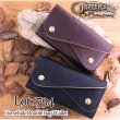 画像1: DAPPER'S ダッパーズ Lot,1794 Horsehide Double Flap Wallet ホースハイド ダブルフラップ ウォレットマリアム社 フルベジタブルタンニング 馬革 ジッパー WALDES社 30’sタイプ BRASS スナップボタン エイジング (1)