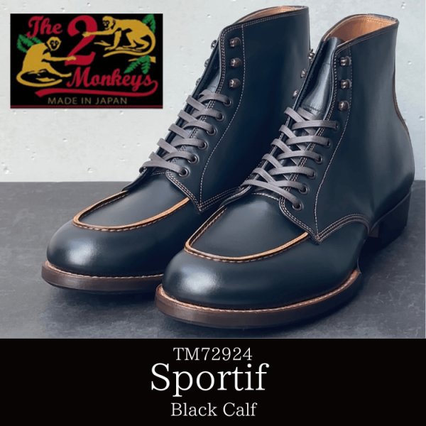 画像1: The 2 Monkeys 2モンキーズ TM72924 Sportif スポルティフ Black Calf フレンチビンテージテイスト モカシン型ブーツ ハンティング アウトドア フレンチカーフ グッドイヤーウェルト製法 マッケイ製法 エイジング シングルレザーソール JELADO ジェラード (1)