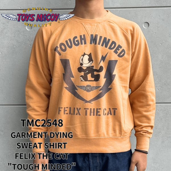 画像1: TOYS McCOY トイズマッコイ TMC2548 GARMENT DYING SWEAT SHIRT FELIX THE CAT "TOUGH MINDED" ガーメントダイ スウェットシャツ フィリックス 米海軍哨戒飛行隊 コットン 100% 後染め 日本製 (1)