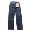 画像13: STRASSBURGER ストラスバーガー SBJ-145-666 JUMBO 14.5oz SELVEDGE CLASSIC SLIM STRAIGHT JEANS ジャンボ セルビッチ クラシックスリムジーンズ 1970年代  66モデルベース コアヤーン エイジング (13)