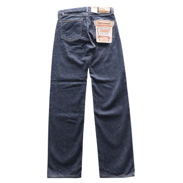 画像13: STRASSBURGER ストラスバーガー SBJ-145-666 JUMBO 14.5oz SELVEDGE CLASSIC SLIM STRAIGHT JEANS ジャンボ セルビッチ クラシックスリムジーンズ 1970年代  66モデルベース コアヤーン エイジング (13)