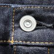 画像6: STRASSBURGER ストラスバーガー SBJ-145-666 JUMBO 14.5oz SELVEDGE CLASSIC SLIM STRAIGHT JEANS ジャンボ セルビッチ クラシックスリムジーンズ 1970年代  66モデルベース コアヤーン エイジング (6)