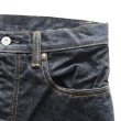 画像4: STRASSBURGER ストラスバーガー SBJ-145-666 JUMBO 14.5oz SELVEDGE CLASSIC SLIM STRAIGHT JEANS ジャンボ セルビッチ クラシックスリムジーンズ 1970年代  66モデルベース コアヤーン エイジング (4)