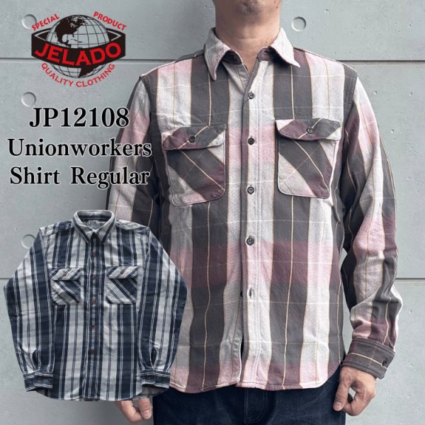 画像1: JELADO ジェラード JP12108 Unionworkers Shirt Regular ユニオンワーカーズシャツ レギュラー 定番 ネルシャツ 別注ネル生地 ヴィンテージ感 レギュラーサイズ 快適な着心地 保温性 ユーズド加工 (1)