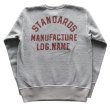 画像13: DELUXEWARE デラックスウエア S101-45 SWEAT STANDARD スウェット スタンダード 20oz HEAVY KNIT 最高密度スウェット 定番品 しっかりとした質感 高保温性 限界密度の極厚吊裏毛 裏起毛 日本製 (13)