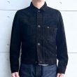 画像2: Y'2 LEATHER ワイツーレザー HSB-140-T HORSE ROUGHOUT WWII Type JACKET ホースラフアウト 大戦モデルGジャン T-BACK仕様 suede ラフアウトレザー rough out leather レザージャケット leather jacket 天然 馬革 本革 日本製 madeinjapan (2)