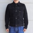 画像2: Y'2 LEATHER ワイツーレザー HORSE SUEDE WWII Type JACKET ホーススエード 大戦モデルGジャン HSB-140 suede ラフアウトレザー rough out leather レザージャケット leather jacket 天然 馬革 本革 日本製 madeinjapan (2)