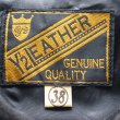 画像7: Y'2 LEATHER ワイツーレザー HSB-140-T HORSE ROUGHOUT WWII Type JACKET ホースラフアウト 大戦モデルGジャン T-BACK仕様 suede ラフアウトレザー rough out leather レザージャケット leather jacket 天然 馬革 本革 日本製 madeinjapan (7)