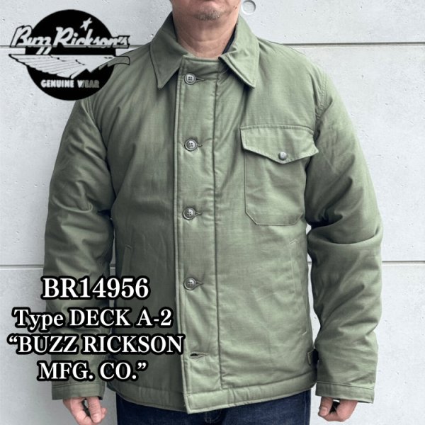 画像1: BUZZ RICKSON'S バズリクソンズ BR14956 Type DECK A-2 “BUZZ RICKSON MFG. CO.”  デッキA-2ジャケット 米海軍 甲板作業用ジャケットN-1の後継モデル バックサテン地 ナイロンボア ユーティリティージャケット U.S.NAVY (1)
