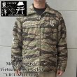 画像1: TAILOR TOYO テーラー東洋 TT15799 Mid 1960s Style Vietnam Liner Jacket “VIET-NAM MAP” ベトナムライナージャケット ベトナムマップ ベトジャン ベトナム戦争 カスタムオーダー品 マップ柄 瓢箪型のキルティング ナイロンリップストップ 防寒性 タイガーストライプ (1)