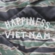 画像9: TAILOR TOYO テーラー東洋 TT15799 Mid 1960s Style Vietnam Liner Jacket “VIET-NAM MAP” ベトナムライナージャケット ベトナムマップ ベトジャン ベトナム戦争 カスタムオーダー品 マップ柄 瓢箪型のキルティング ナイロンリップストップ 防寒性 タイガーストライプ (9)