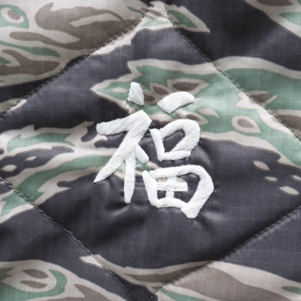 画像8: TAILOR TOYO テーラー東洋 TT15799 Mid 1960s Style Vietnam Liner Jacket “VIET-NAM MAP” ベトナムライナージャケット ベトナムマップ ベトジャン ベトナム戦争 カスタムオーダー品 マップ柄 瓢箪型のキルティング ナイロンリップストップ 防寒性 タイガーストライプ (8)