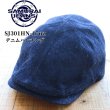 画像1: SAMURAI JEANS サムライジーンズ SJ301HN-17oz デニムハンチング 17oz零+ セルビッチデニム デニムハンチングキャップ 零+生地 濃色インディゴ 激しい色落ち アタリ感 経年変化 日本製 (1)