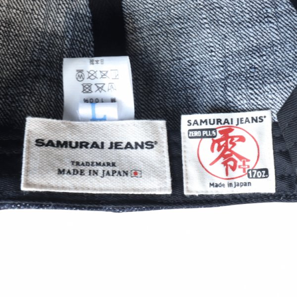 画像8: SAMURAI JEANS サムライジーンズ SJ301HN-17oz デニムハンチング 17oz零+ セルビッチデニム デニムハンチングキャップ 零+生地 濃色インディゴ 激しい色落ち アタリ感 経年変化 日本製 (8)