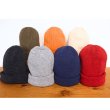 画像2: DELUXEWARE デラックスウエア DLC-005  KNIT CAP ニットキャップ ニット帽 帽子  綿100％ スラブコットン糸 コーマコットン糸 多色展開 カラーバリエーション 7色 日本製 (2)