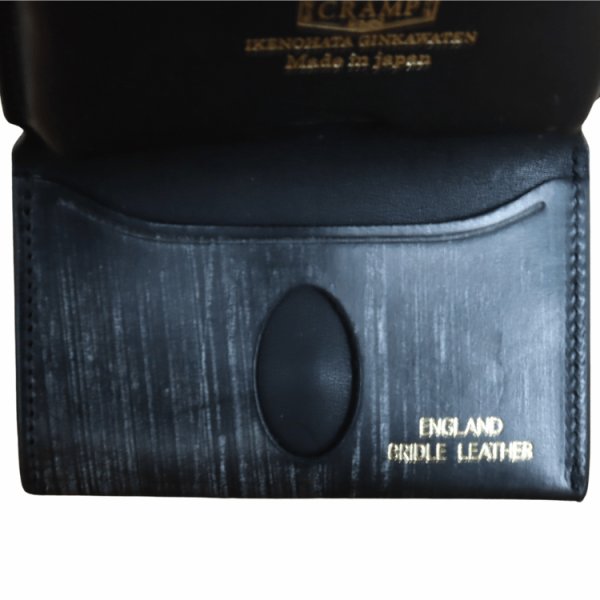 画像7: 池之端銀革店 Cramp Cr-920 UKブライドル コンパクトウォレット ミニ財布 コンパクトウォレット カードケースサイズ アンティーク UKブライドルレザー 最小クラス 革製品 日本製 (7)