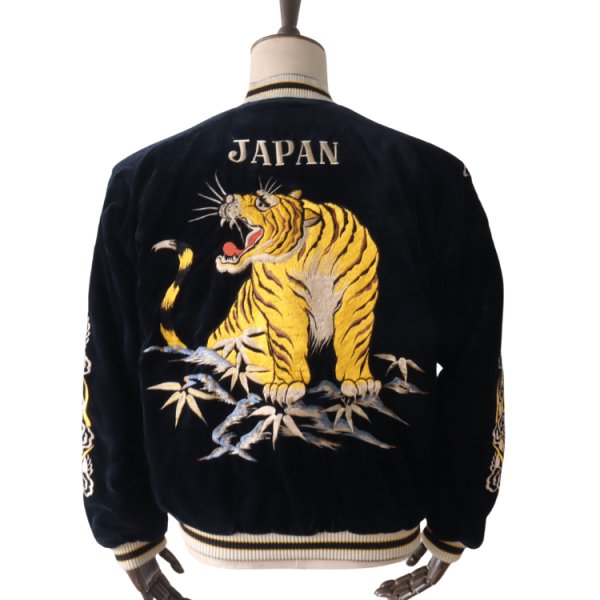 画像3: TAILOR TOYO テーラー東洋 TT15792-128 Mid 1950s Style Velveteen Souvenir Jacket “ROARING TIGER” × “JAPAN MAP” 別珍スーベニアジャケット 別珍 スカジャン 虎 日本地図リバーシブル 2トーン サテン生地 スーベニアジャケット 刺繍 (3)