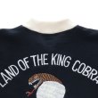 画像17: CUSHMAN クッシュマン 26386 SWEAT SOUVENIR JACKET KING COBRA スウェット スーベニア ジャケット キングコブラ スウェット フルジップ カーディガン スーベニアジャケット アウター ライトアウター キングコブラ 刺繍 (17)