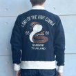 画像3: CUSHMAN クッシュマン 26386 SWEAT SOUVENIR JACKET KING COBRA スウェット スーベニア ジャケット キングコブラ スウェット フルジップ カーディガン スーベニアジャケット アウター ライトアウター キングコブラ 刺繍 (3)