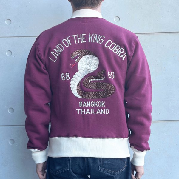 画像5: CUSHMAN クッシュマン 26386 SWEAT SOUVENIR JACKET KING COBRA スウェット スーベニア ジャケット キングコブラ スウェット フルジップ カーディガン スーベニアジャケット アウター ライトアウター キングコブラ 刺繍 (5)