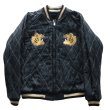 画像16: TAILOR TOYO テーラー東洋 TT15792-128 Mid 1950s Style Velveteen Souvenir Jacket “ROARING TIGER” × “JAPAN MAP” 別珍スーベニアジャケット 別珍 スカジャン 虎 日本地図リバーシブル 2トーン サテン生地 スーベニアジャケット 刺繍 (16)