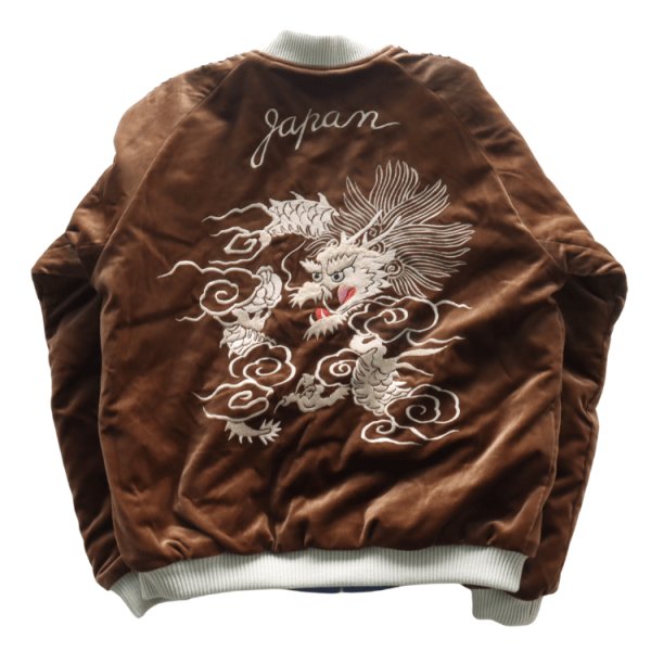 画像13: TAILOR TOYO テーラー東洋 TT15792-138 Mid 1950s Style Velveteen Souvenir Jacket “WHITE DRAGON” × “BLACK EAGLE” 別珍スーベニアジャケット 別珍 スカジャン 白龍 黒鷲リバーシブル 2トーン サテン生地 スーベニアジャケット 刺繍 (13)