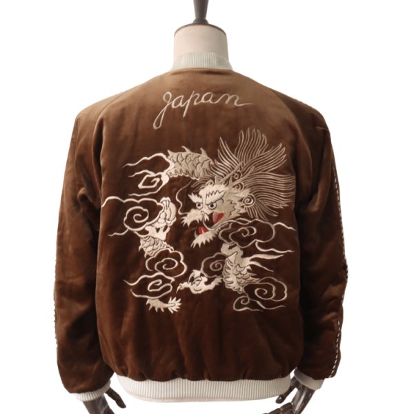 画像3: TAILOR TOYO テーラー東洋 TT15792-138 Mid 1950s Style Velveteen Souvenir Jacket “WHITE DRAGON” × “BLACK EAGLE” 別珍スーベニアジャケット 別珍 スカジャン 白龍 黒鷲リバーシブル 2トーン サテン生地 スーベニアジャケット 刺繍 (3)