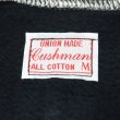 画像14: CUSHMAN クッシュマン 26386 SWEAT SOUVENIR JACKET KING COBRA スウェット スーベニア ジャケット キングコブラ スウェット フルジップ カーディガン スーベニアジャケット アウター ライトアウター キングコブラ 刺繍 (14)