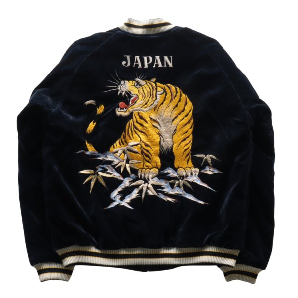 画像14: TAILOR TOYO テーラー東洋 TT15792-128 Mid 1950s Style Velveteen Souvenir Jacket “ROARING TIGER” × “JAPAN MAP” 別珍スーベニアジャケット 別珍 スカジャン 虎 日本地図リバーシブル 2トーン サテン生地 スーベニアジャケット 刺繍 (14)