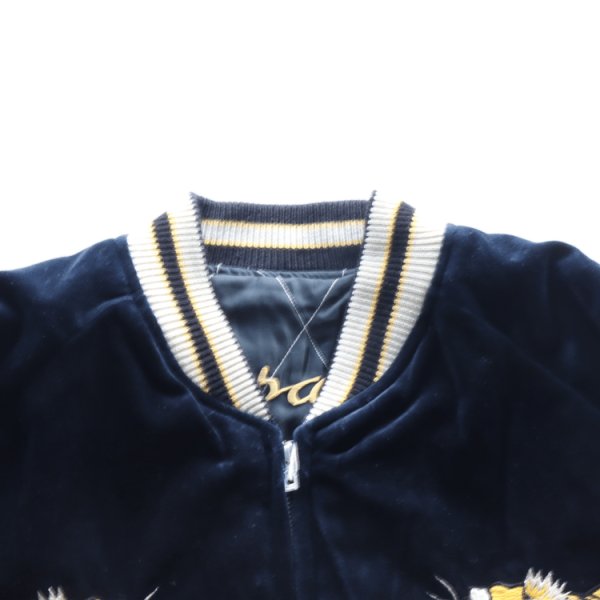 画像7: TAILOR TOYO テーラー東洋 TT15792-128 Mid 1950s Style Velveteen Souvenir Jacket “ROARING TIGER” × “JAPAN MAP” 別珍スーベニアジャケット 別珍 スカジャン 虎 日本地図リバーシブル 2トーン サテン生地 スーベニアジャケット 刺繍 (7)