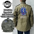 画像1: BUZZ RICKSON'S バズリクソンズ BR15804 Type M-65 “BUZZ RICKSON MFG. CO.” 13th BOMB. SQ. "GRIM REAPERS" 第13爆撃飛行隊 グリムリーパーズ ミリタリージャケット M-65 フィールドジャケット U.S.ARMY (1)